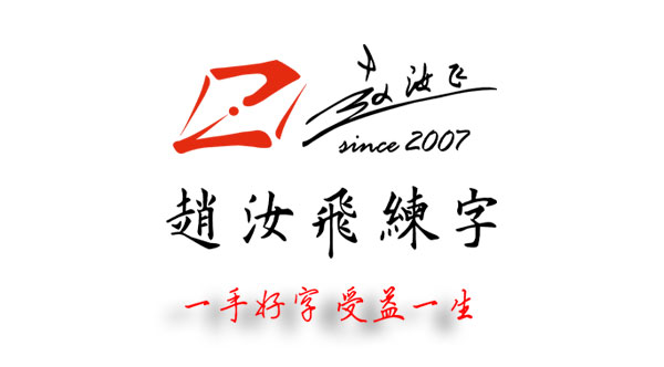 2024061103390972